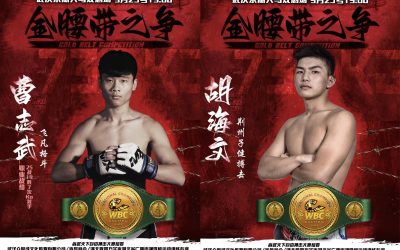 Muay Thai Ascends in China: Historic WBC Championship Event in Wuhan