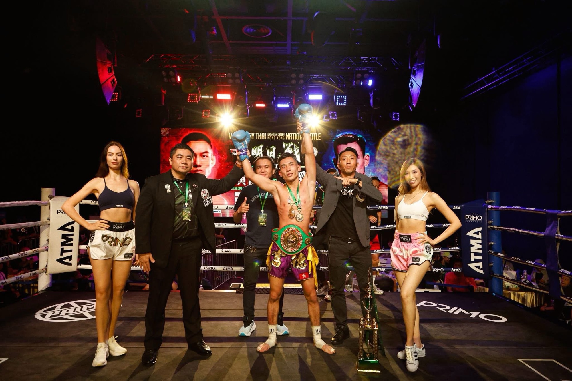 Wong Zoek Captures the WBC MuayThai Greater China Hong Kong Title