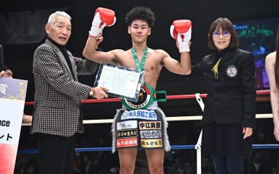WBC MuayThai Japan Bantamweight Title – Hoshi Holds On in Korakuen Thriller