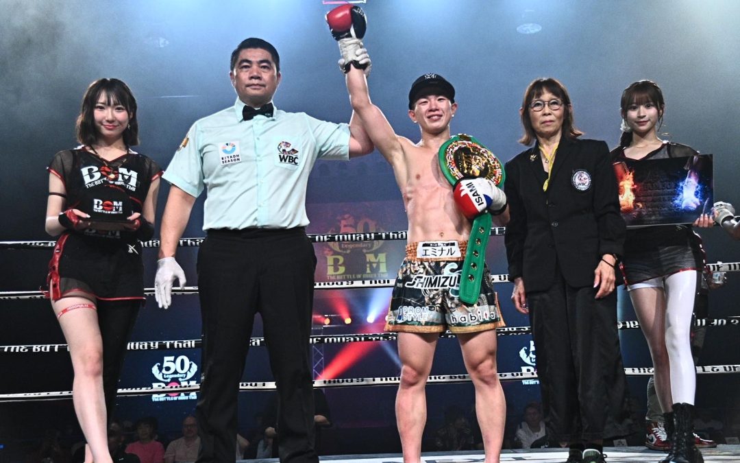 Okuwaki Edges Thrilling Battle to Secure Second Title Defense in Yokohama