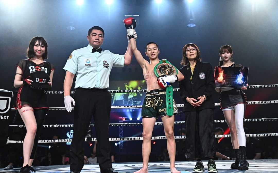 Abe Dominates in First Title Defense with Second-Round TKO Victory in Yokohama