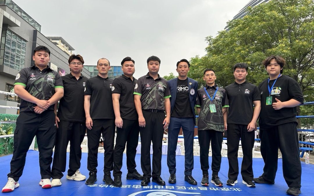 WBC MuayThai Greater China Successfully Hosts Beijing Regional Points Tournament