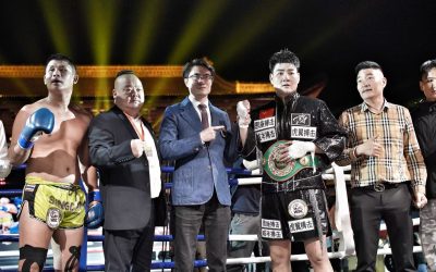 ZHONGYI HONG CROWNED WBC MUAYTHAI GREATER CHINA CRUISERWEIGHT CHAMPION